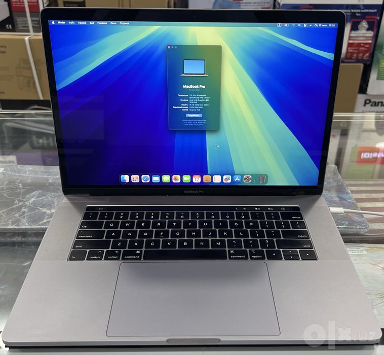 MacBook Pro 2018 15"