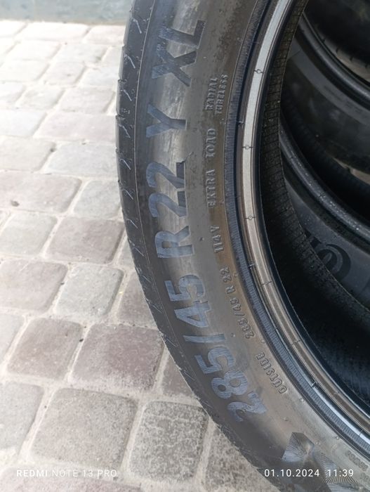 Балон 22/4 шт 325*40/285*45