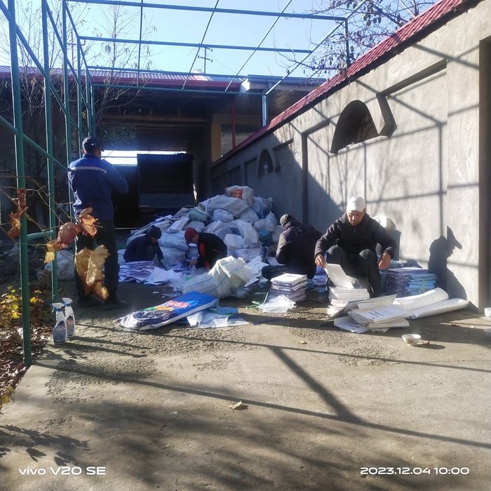 Макулатура макалатура  книги журналы газеты тетради металлом