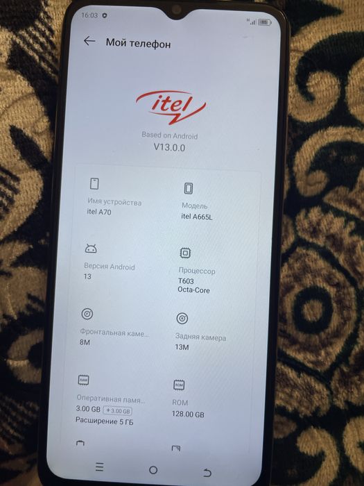Itel A70 telefon