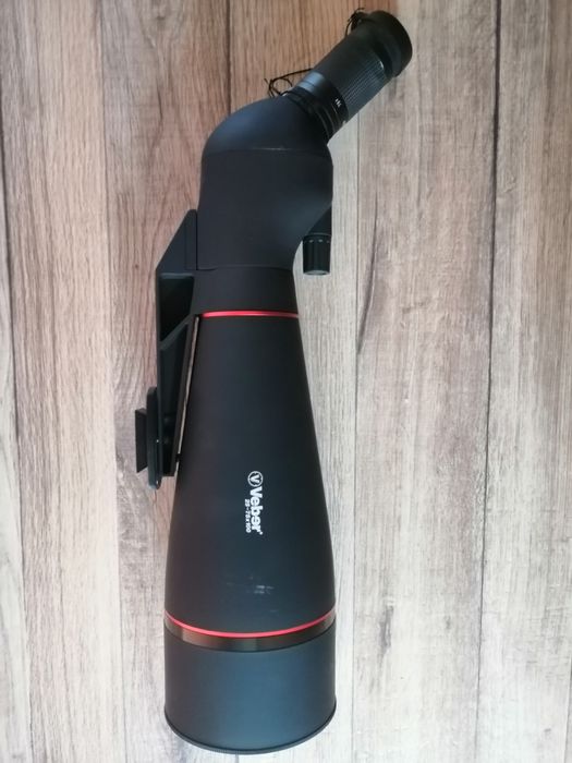 Зрительная труба