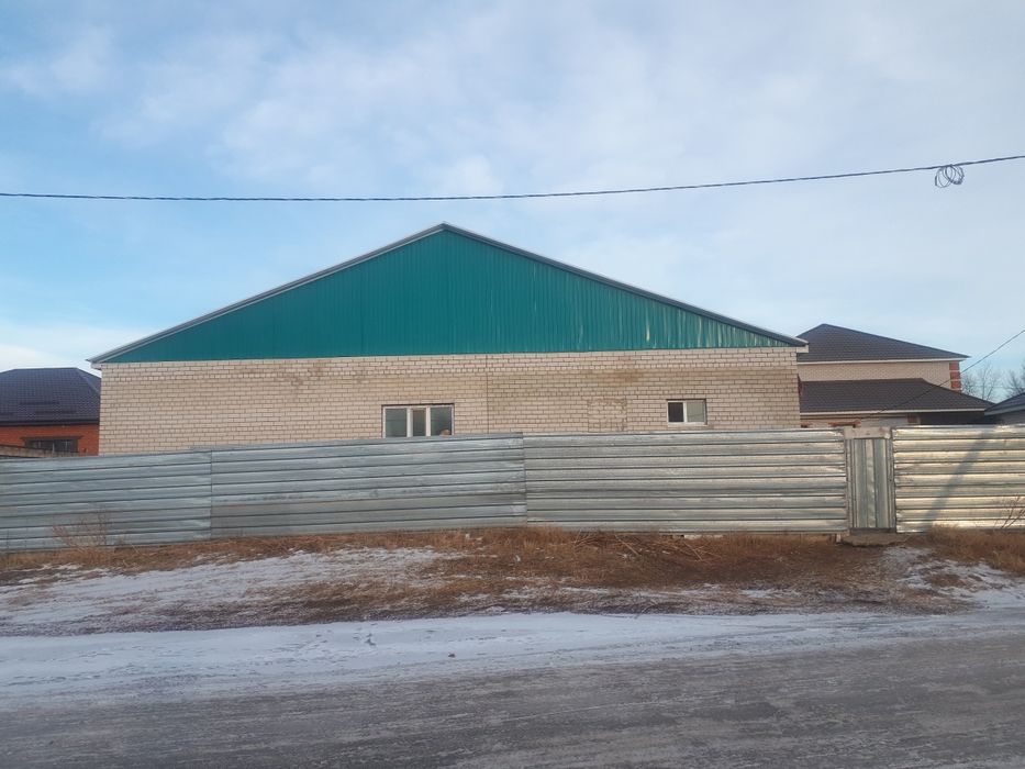 Продам крестьяское хозяйство