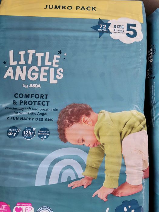 Памперси Little angels Литъл ейнджъл, Lupilu Лупилу, судокрем