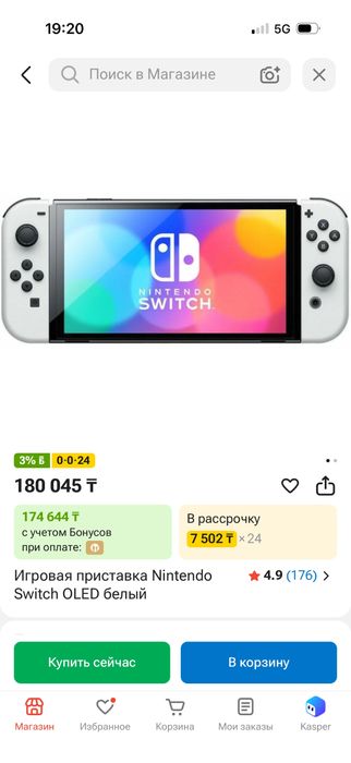 Nintendo switch oled + 6 новых игр