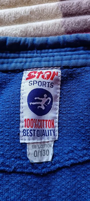 Продам кимоно для дзюдо