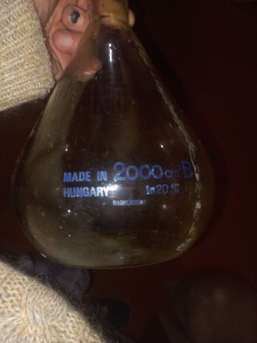 Продам колбу в отличном состоянии