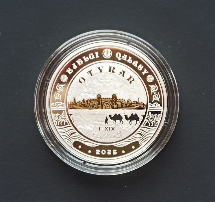 Серебряные монеты