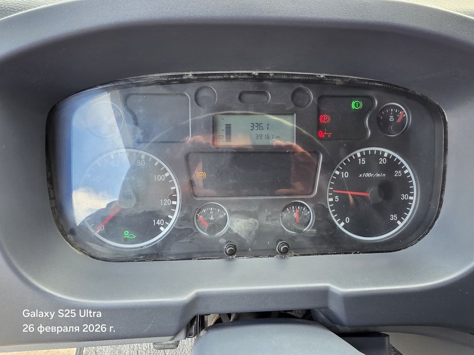 Xowo samasval 2019-yil