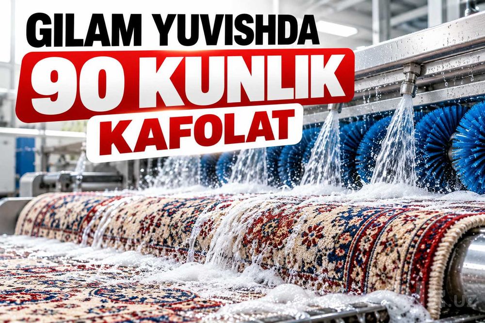 Gilam yuvish Samarqand | Профессионал гилам ювиш хизмати