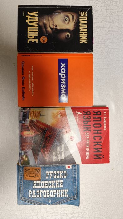 Книги по 500 тг!