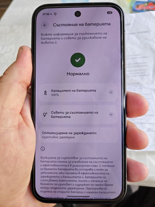 Google pixel 9a 128/8