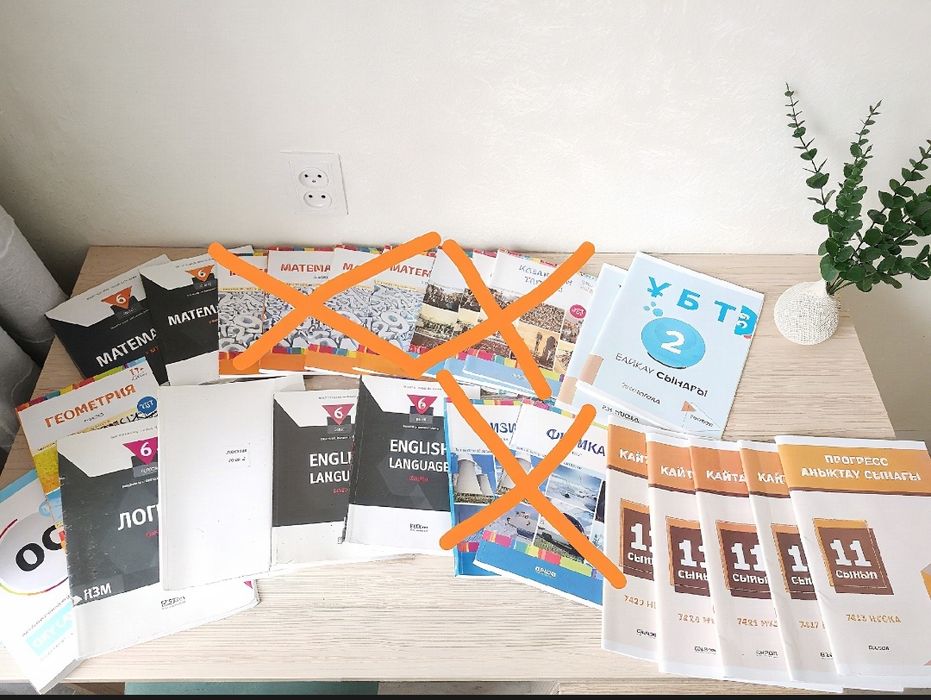 Учебники Educon на казахском, 11 класс сынып, Достык, кроме истории