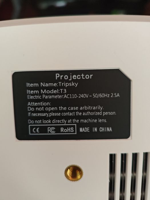 QPP продам все работает