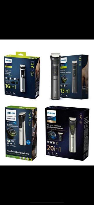 Триммеры Philips от 3000 до 9000 серии все модели с годовой гарантией