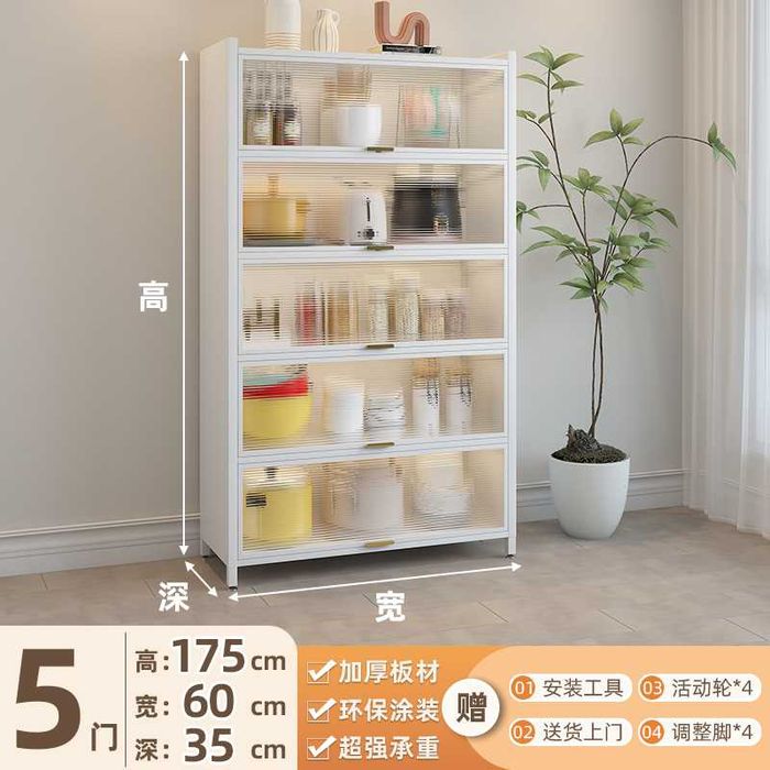 Oshxona uchun chang o'tkazmaydigan saqlash shkafi