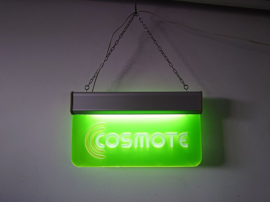 Reclama luminoasa vintage