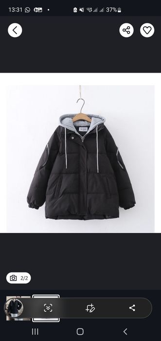 Куртка зимнийй черный