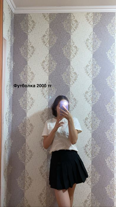 Разгрузка гардероба