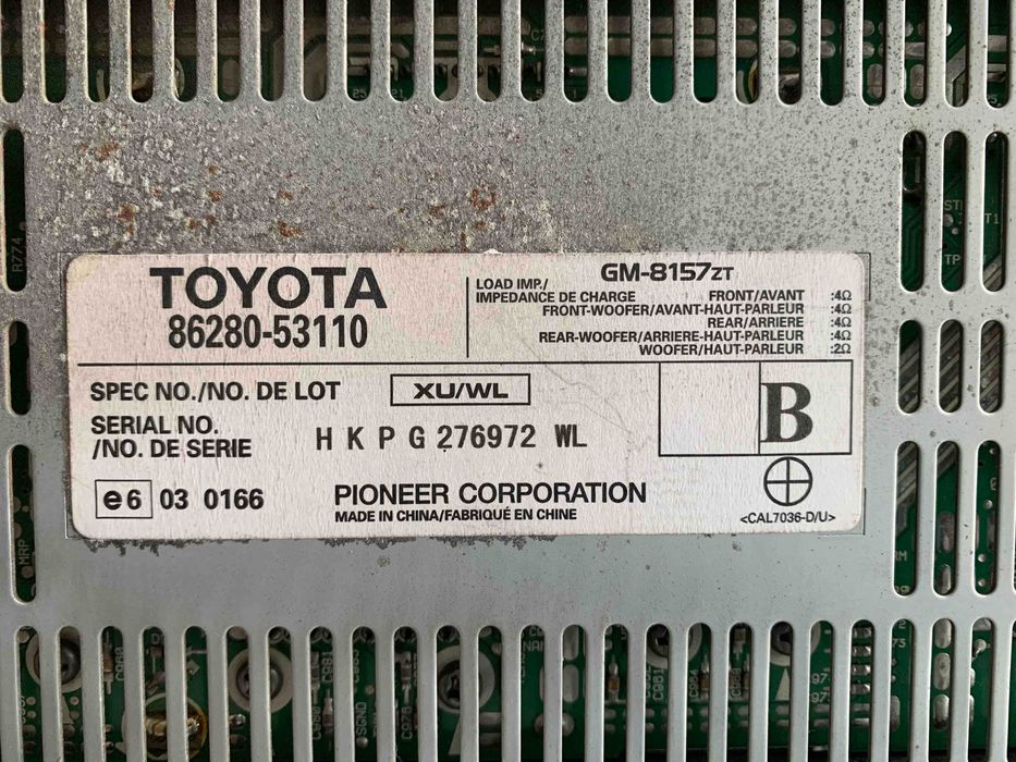 Усилвател за Lexus is 220d 09г 86280 Лексус