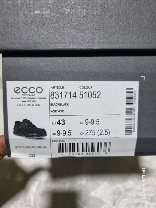 Мужская обувь Ессо Track