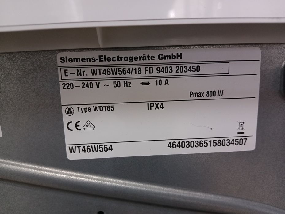 Сушилня с термопомпа Сименс Siemens IQ 700 A++ 8кг 2 години гаранция!