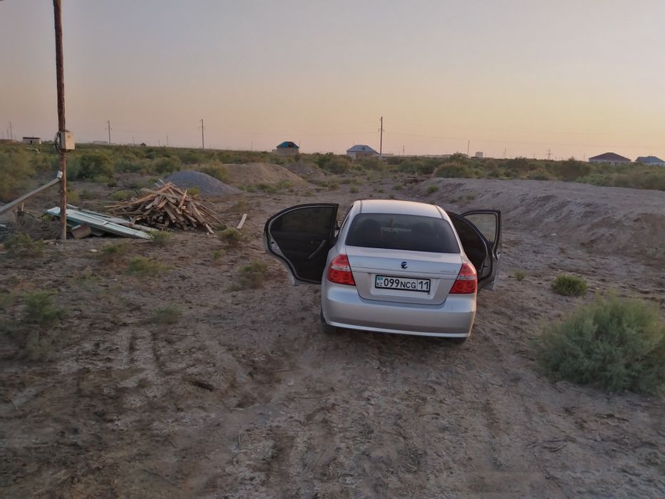 Земельный участок