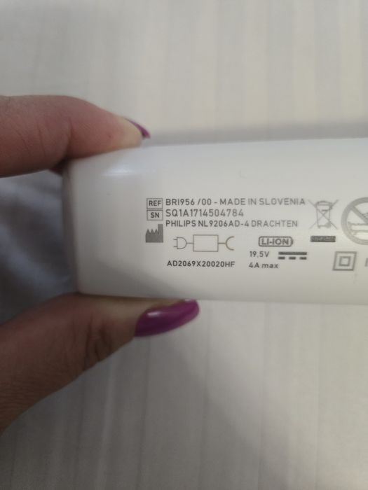 Epilator Philips Lumea Prestige IPL Bri 956