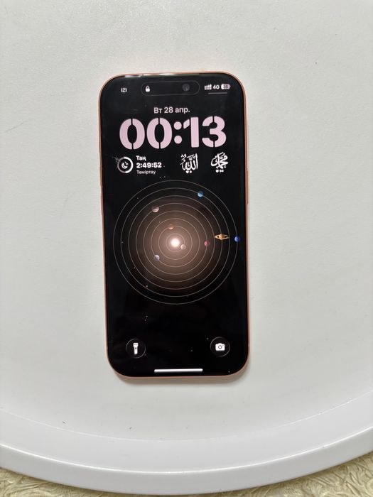 Iphone 17pro eSim