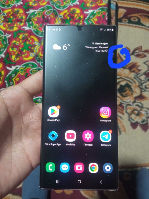 Samsung note 20 ultra 5g