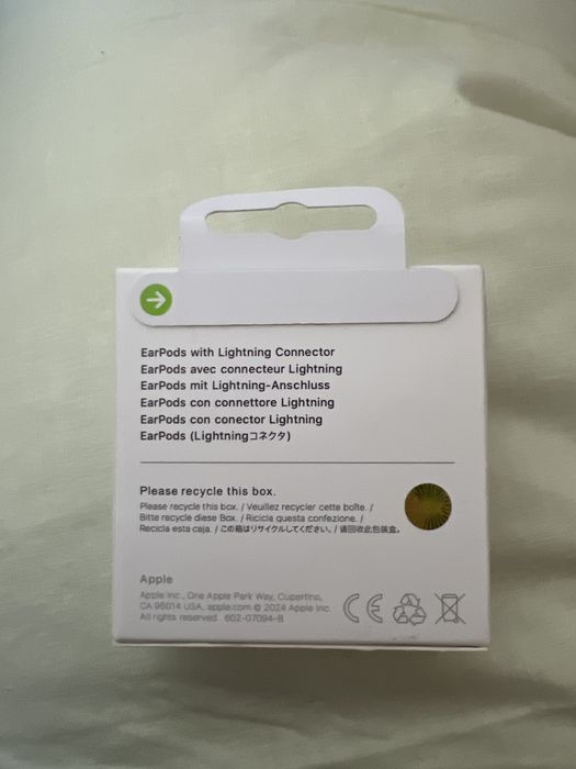 Наушники запечатанная