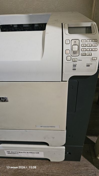 Принтер HP LaserJet P4015x