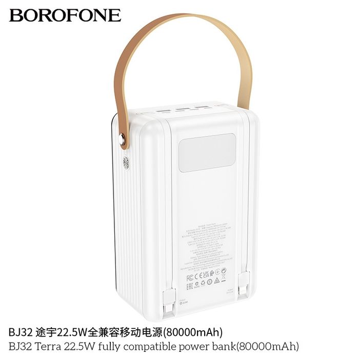 Borofone BJ32 Terra Power Bank 80000mAh Micro-USB18W PD20W + 22.5W