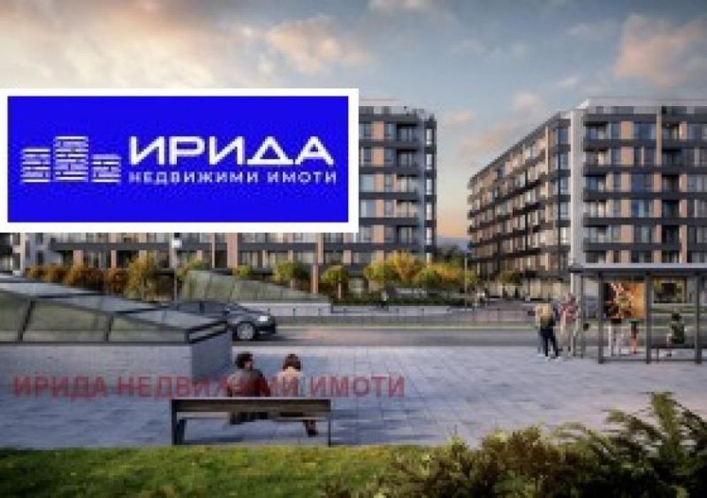 Четиристаен апартамент в Овча купел