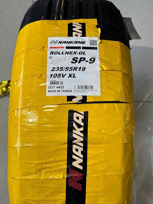Balon shina Nankang AW-6