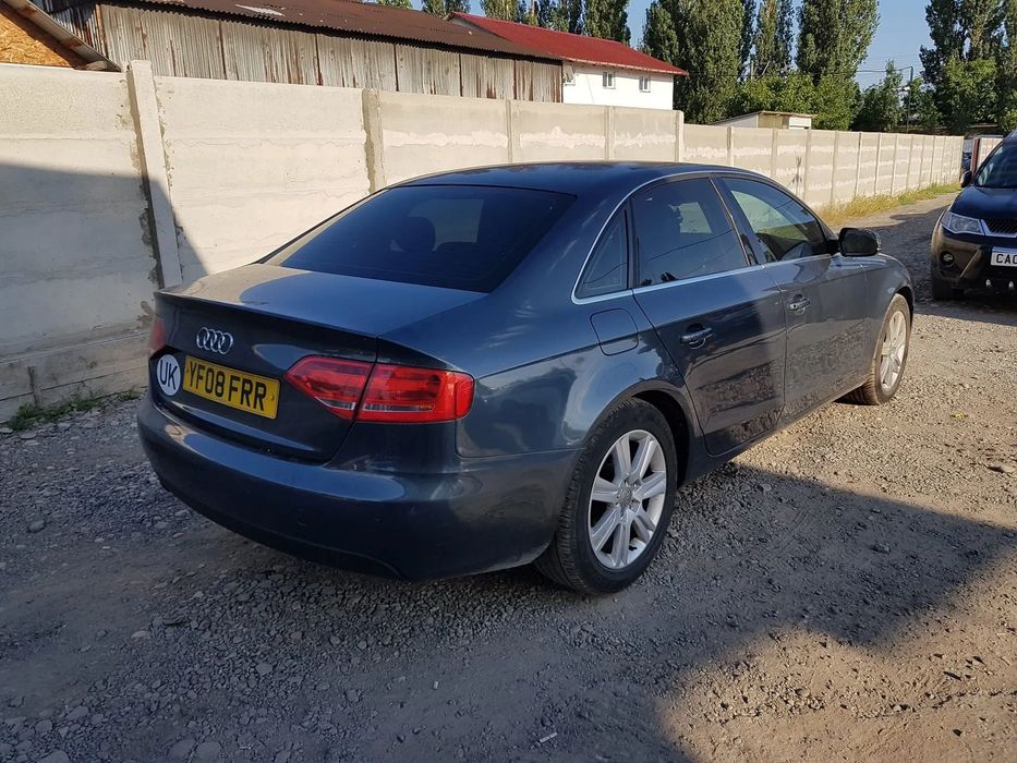 Capota fata / Aripa stanga fata/ Trager / Radiator AC / Radiator Apa/ Intercooler/ Electroventilator Audi A4 B8 2.0 TDI