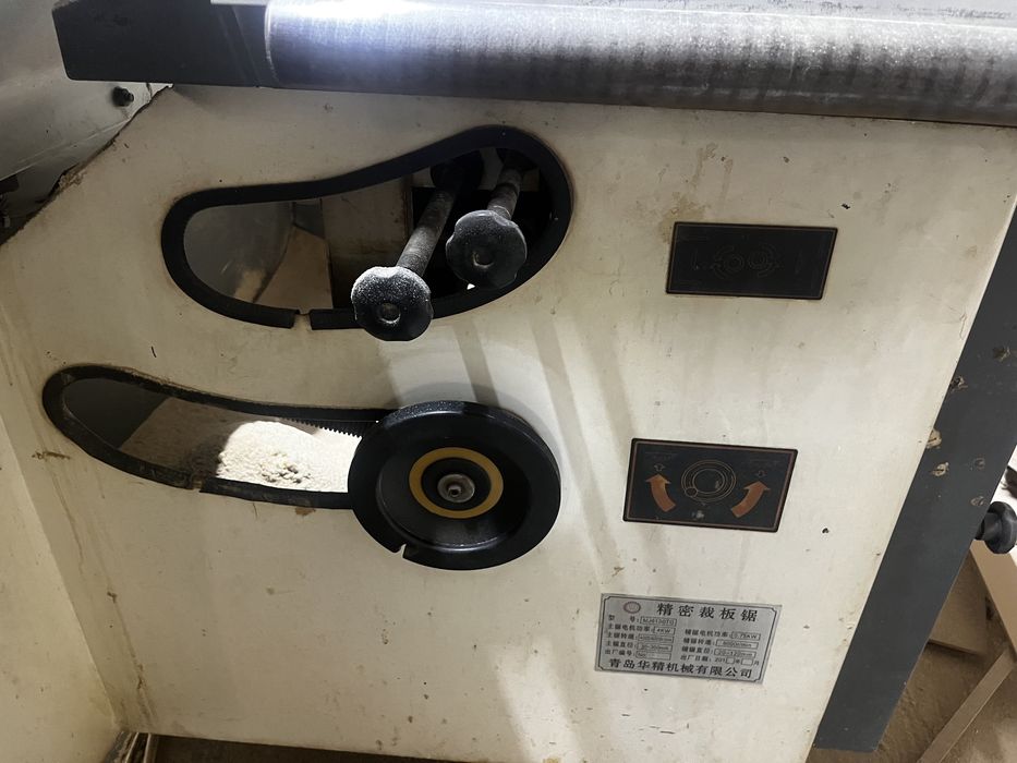 Распил станок б/у