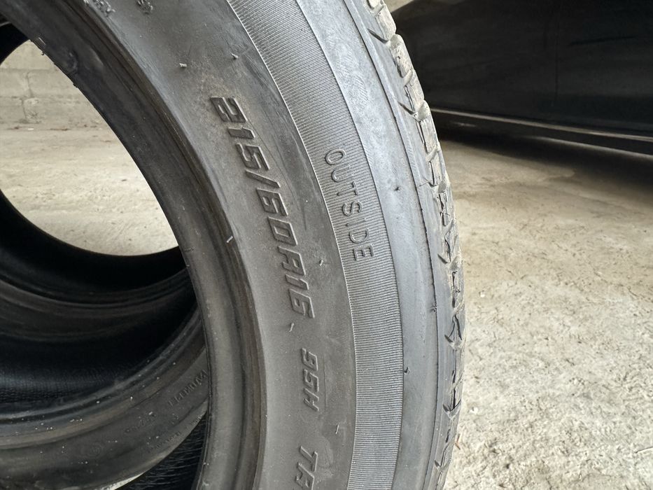Продам шины летние R16