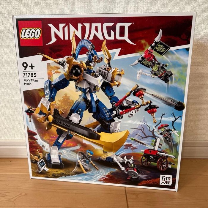 Lego Ninjago Jay’s Titan Mech 71785