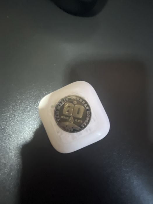 Монета 200 тенге, 80 лет победы