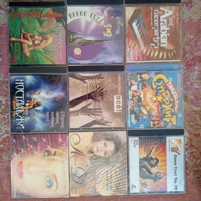 Аудио сд диски студийные