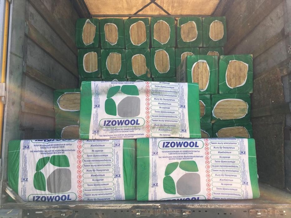 Минплита 5 см 10 см 50 плотность