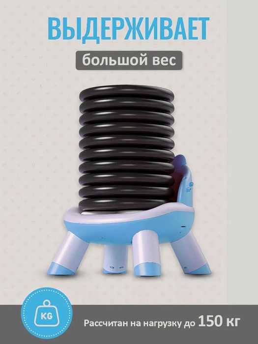 Детский стул для детей