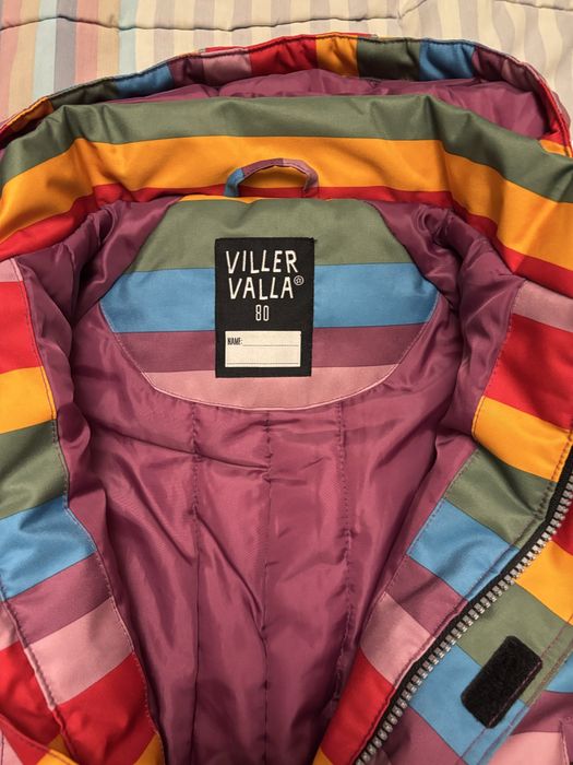 Детски зимен гащеризон Villervalla 80см