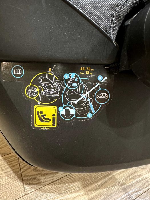 Автолюлька-переноска для новорожденных Maxi Cosi Rock