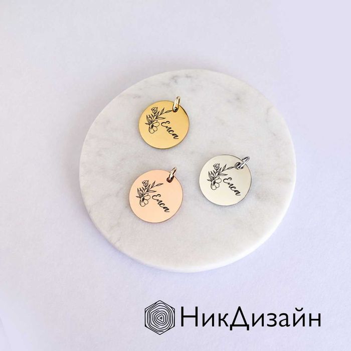 Медальони за животни. Кучешки медальони, котешки медальони. Котешки табелки с име