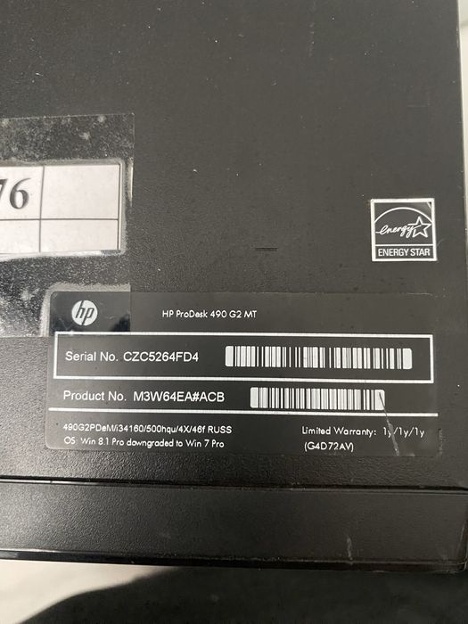 Системный блок HP