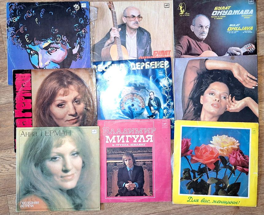 Продам пластинки