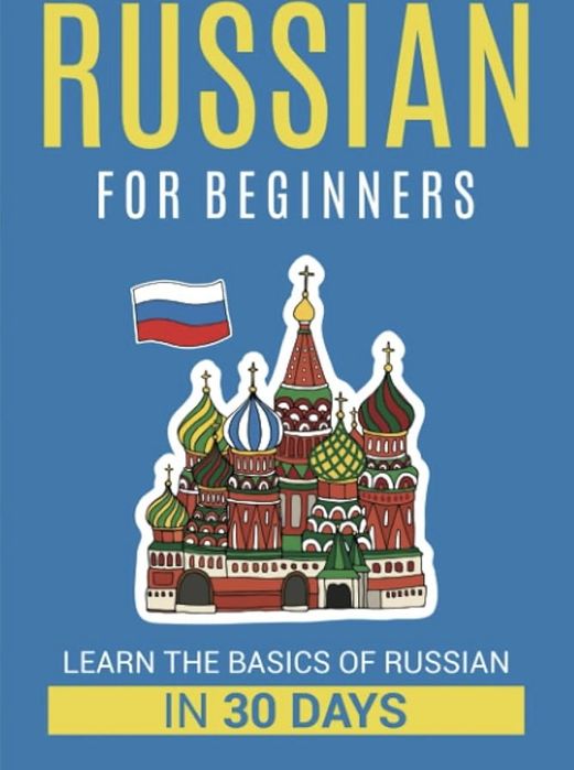 Russian for foreigners. Русский язык для  начинающих