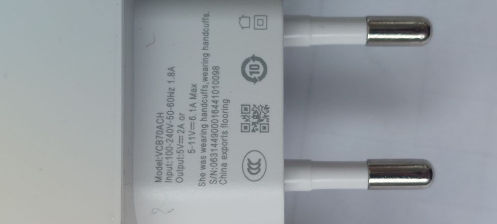 66 W  ново Зарядно за телефон с  кабел