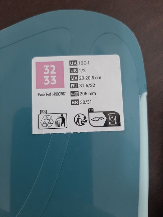 Нови плавници 32-33